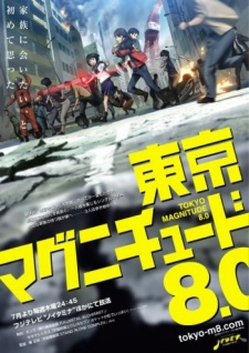 Tokyo Magnitude 8.0 [Audio: Eng]
