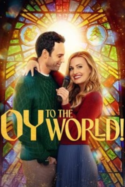 Oy to the World