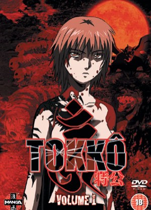 Tokko [Sub: Eng]