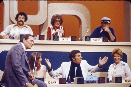 Avery Schreiber
