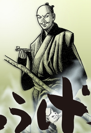 Hyouge Mono [Sub: Eng]