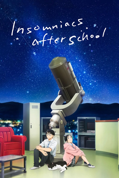 Insomniacs After School - Season 1