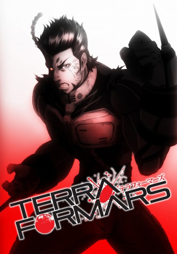 Terra Formars [Sub: Eng]