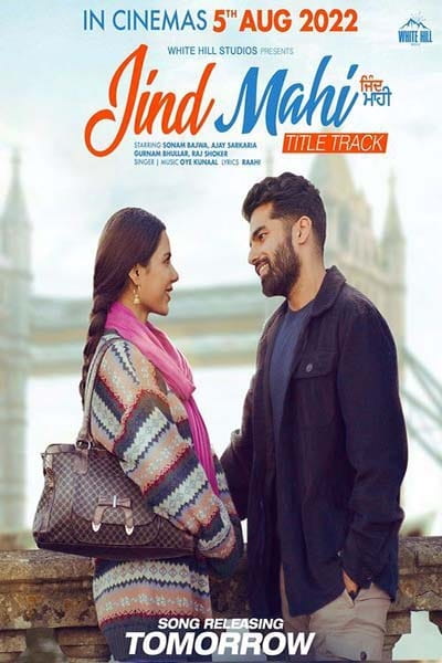 Jind Mahi