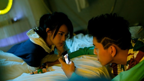 Darren Wang