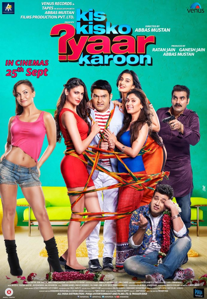 Sai Lokur