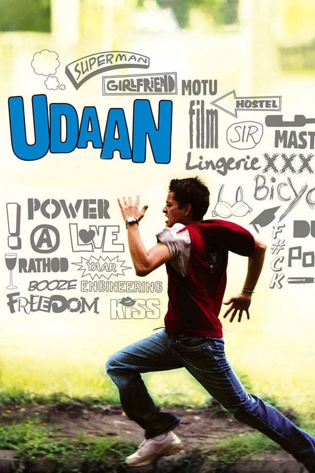 Udaan [Audio: Hindi]