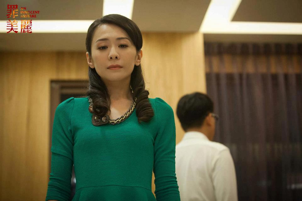 Shih-Sian Wang