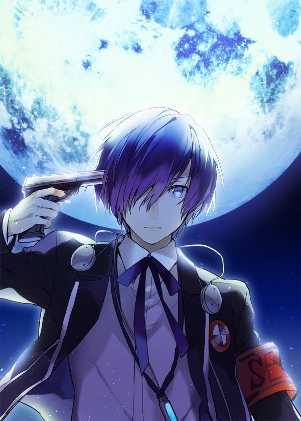Makoto Yuki