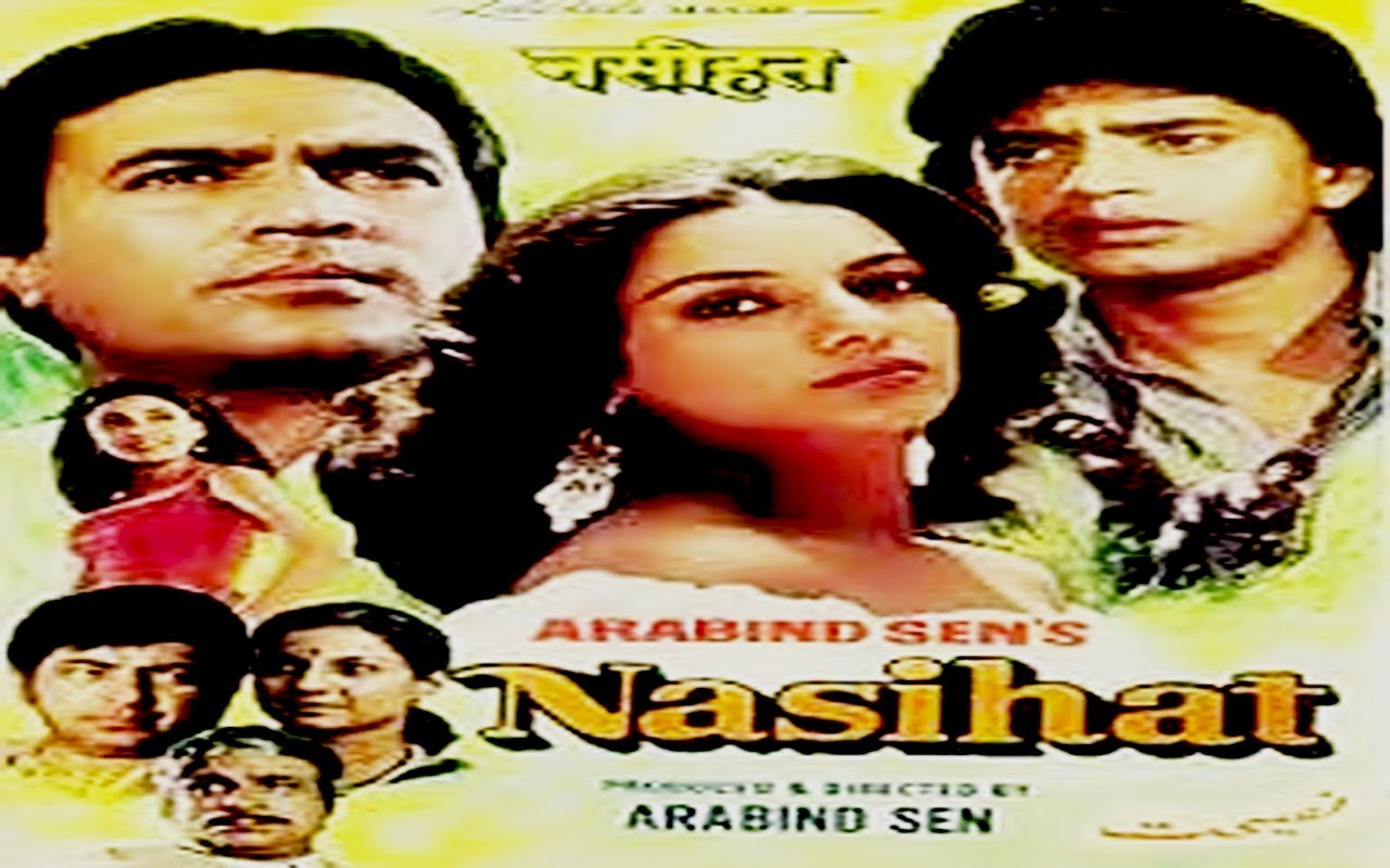 Shabana Azmi