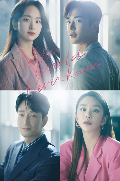 She Would Never Know - Season 1