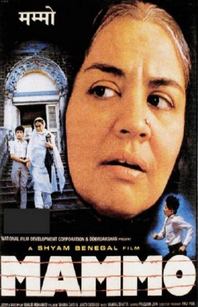Farida Jalal