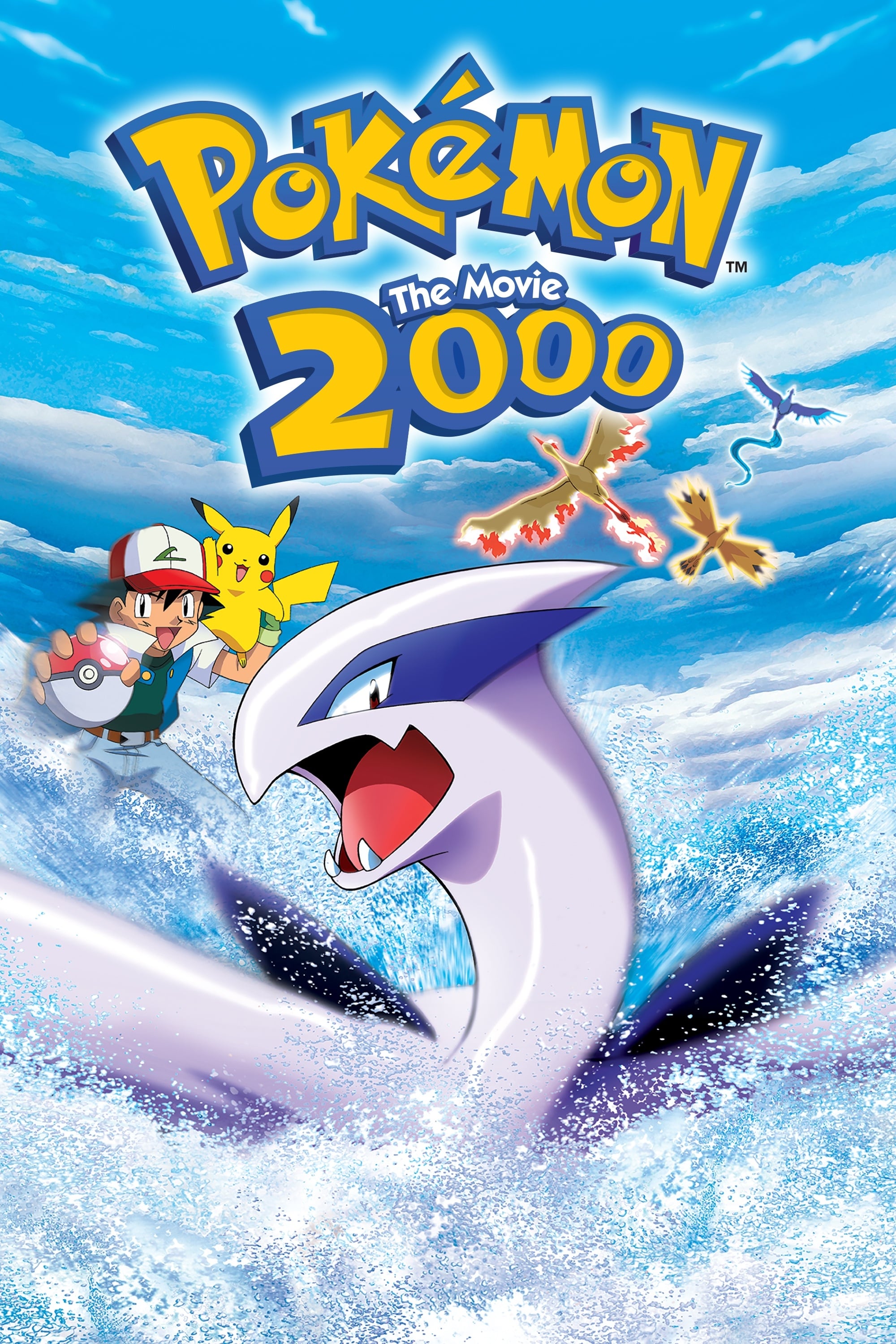 Gekij&ocirc;-ban poketto monsut&acirc;: Maboroshi no pokemon: Rugia bakutan [Audio: Japanese]