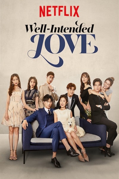 well intended love ep 1 eng sub