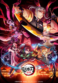 Kimetsu no Yaiba: Yuukaku-hen - Season 3