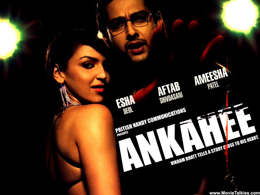 Aftab Shivdasani