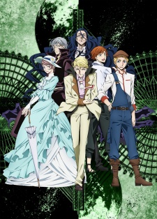 Bungou Stray Dogs 2nd Season [Sub: Eng]