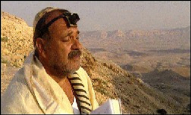 Ze'ev Revach