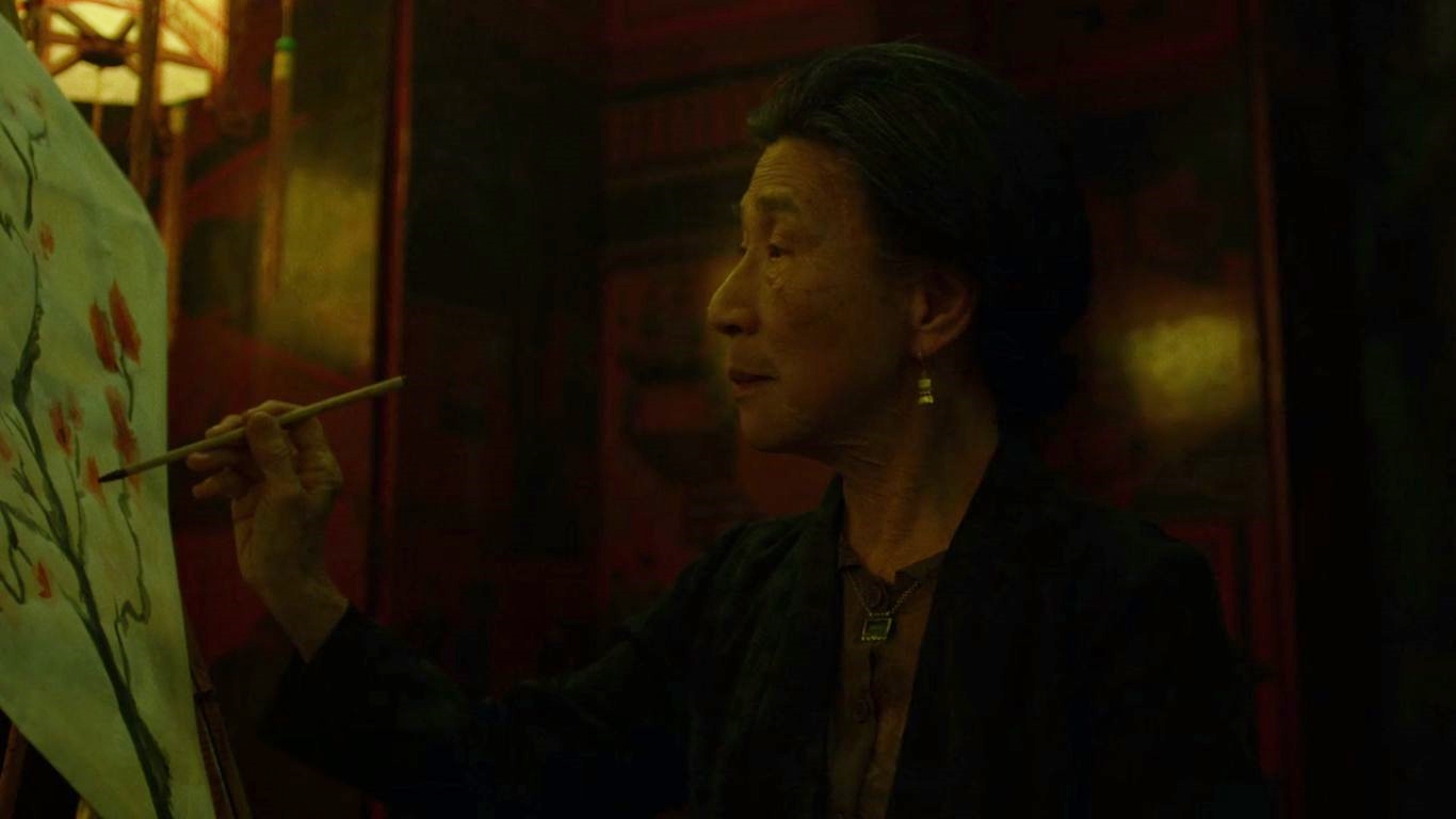 Madame Gao