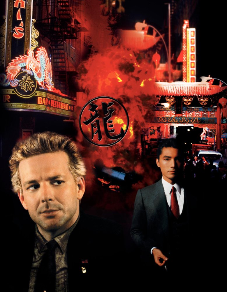 John Lone