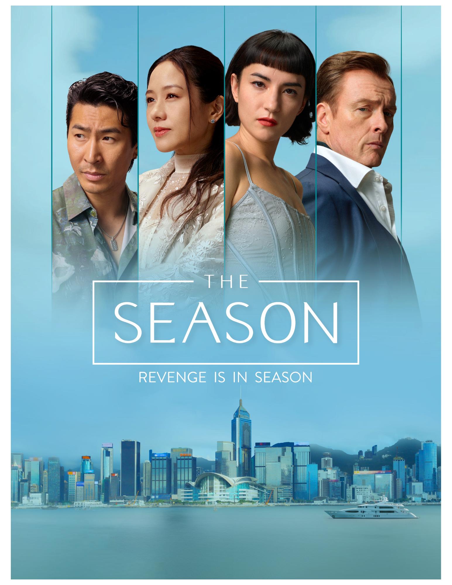 The Season - Season 20 - DUBL