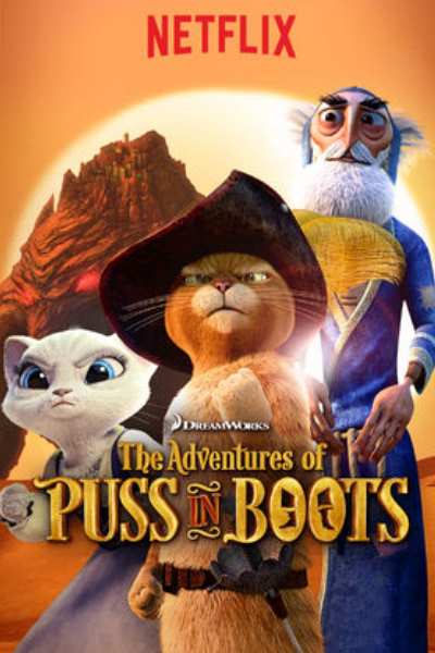 The Adventures of Puss in Boots&nbsp;- Season 5