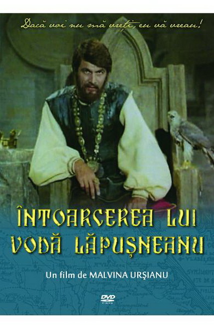 &Icirc;ntoarcerea lui Voda Lapusneanu [Audio: Romanian]