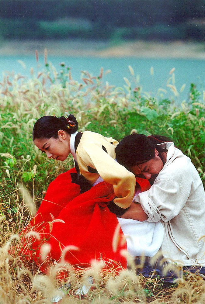 Ho-jeong Yu