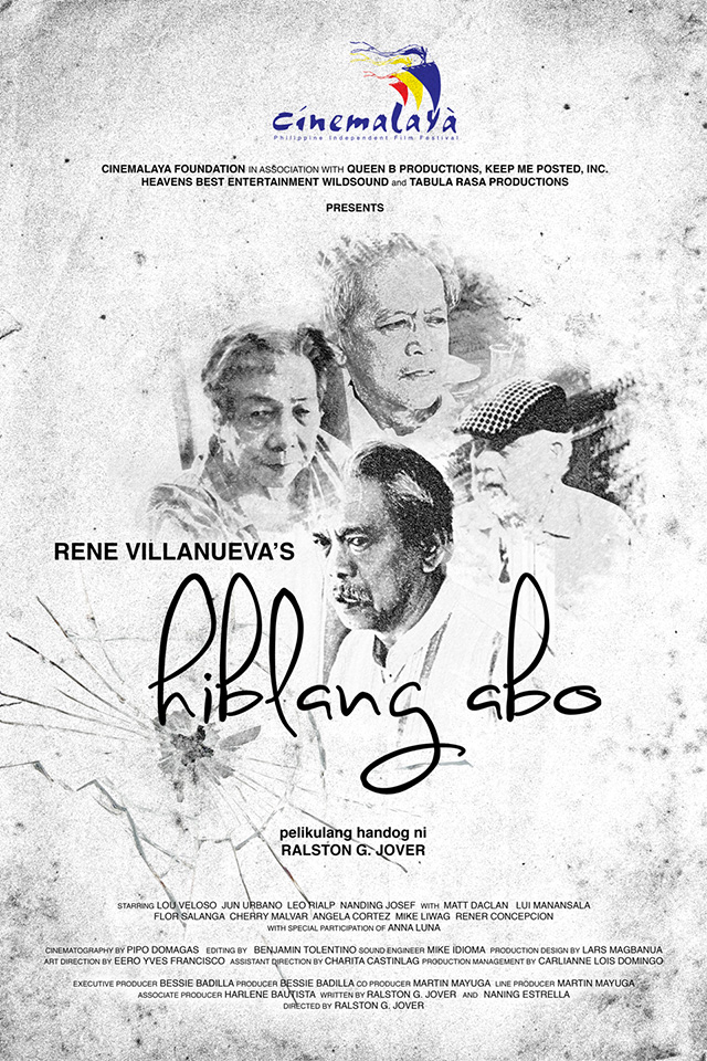 Jun Urbano