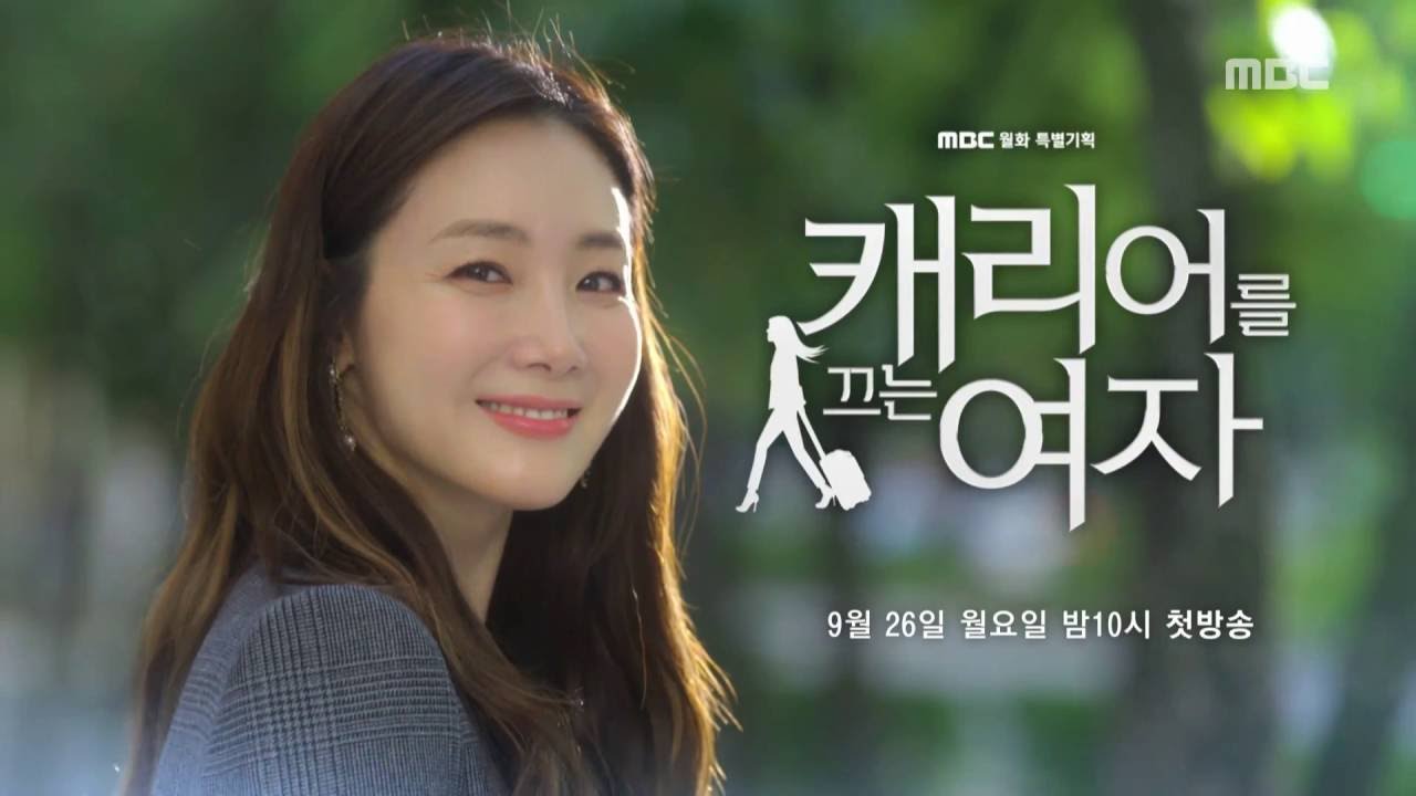 Ji-Woo Choi