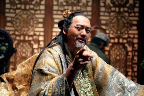 Emperor Ping