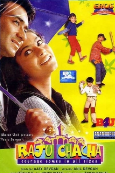 Raju Chacha [Sub: Eng]