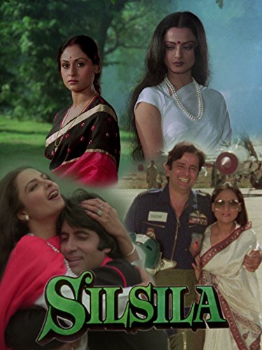 Jaya Bhaduri