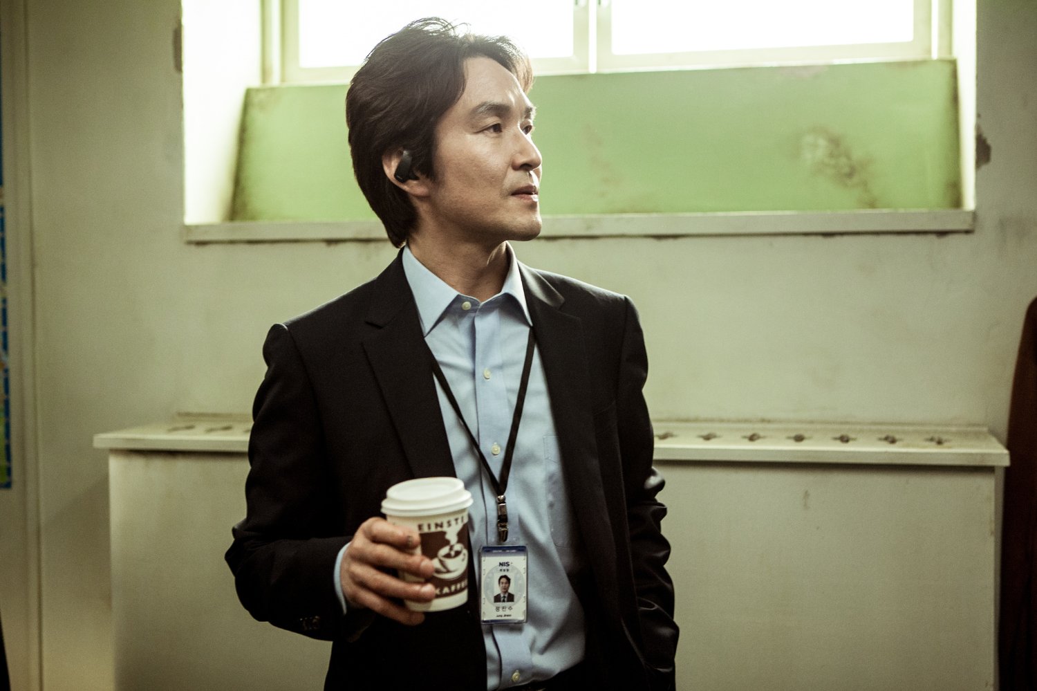 Suk-kyu Han