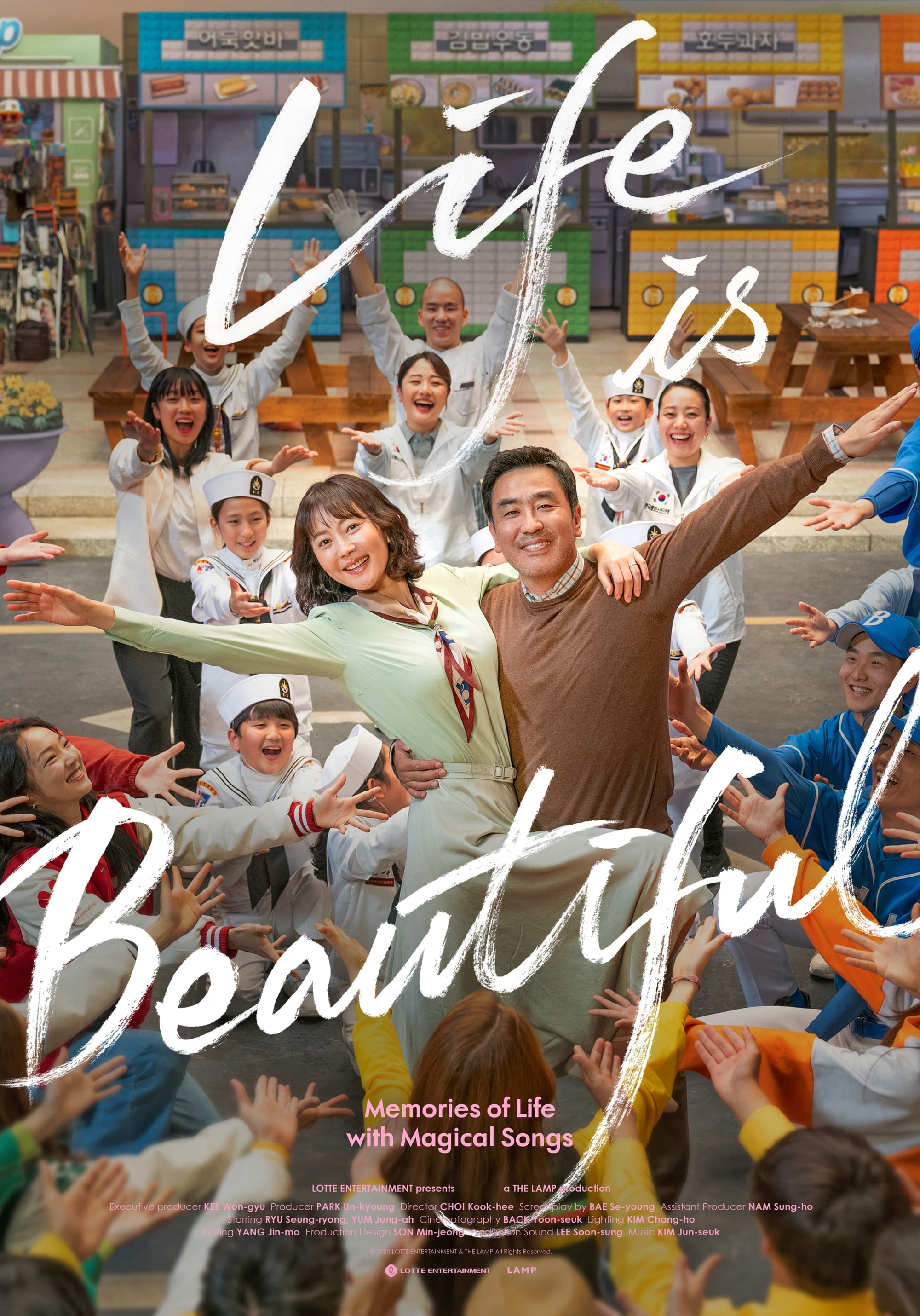 Life Is Beautiful (Insaeng-eun Areumdaweo)