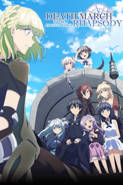 Death March kara Hajimaru Isekai Kyousoukyoku - Season 1