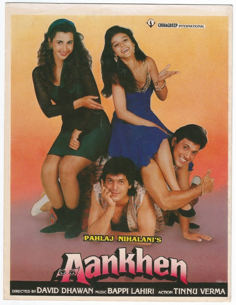 Chunky Pandey