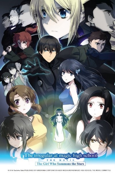 The Irregular at Magic High School the Movie: The Girl Who Calls the Stars (Gekijouban Mahouka koukou no rettousei: Hoshi o yobu shoujo) [Sub: Eng]