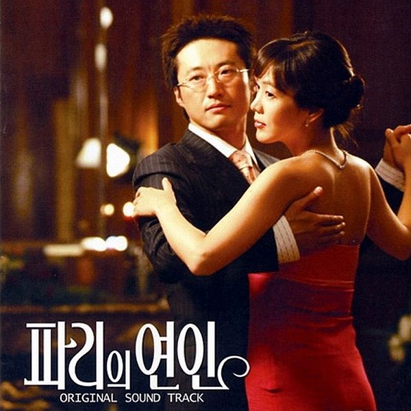 Jeong-eun Kim