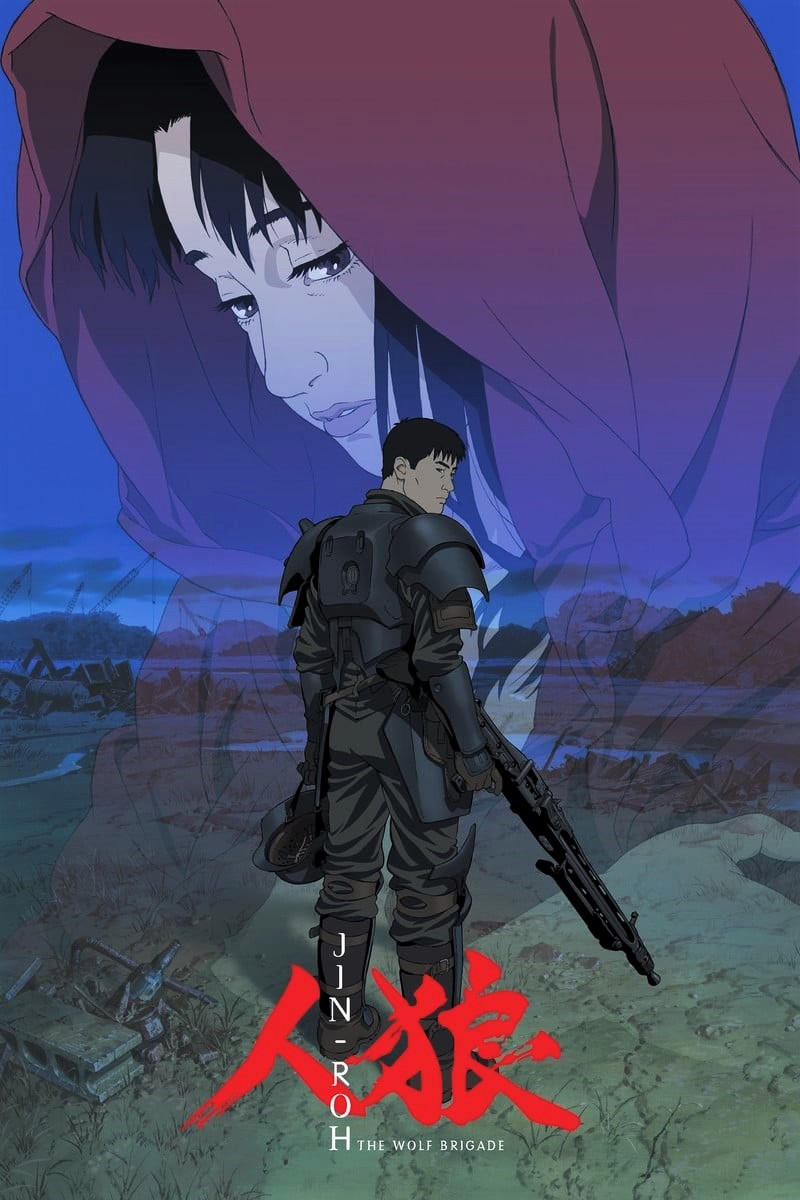 Jin-R&ocirc;