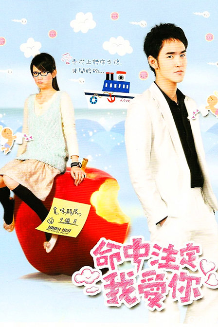 Joe Chen