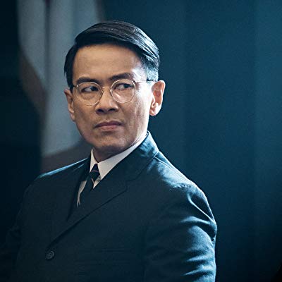 Inspector Kido