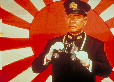 Admiral Isoroku Yamamoto
