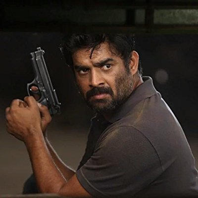 Vikram