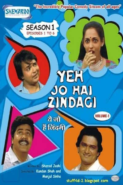 Yeh Jo Hai Zindagi - Season 1
