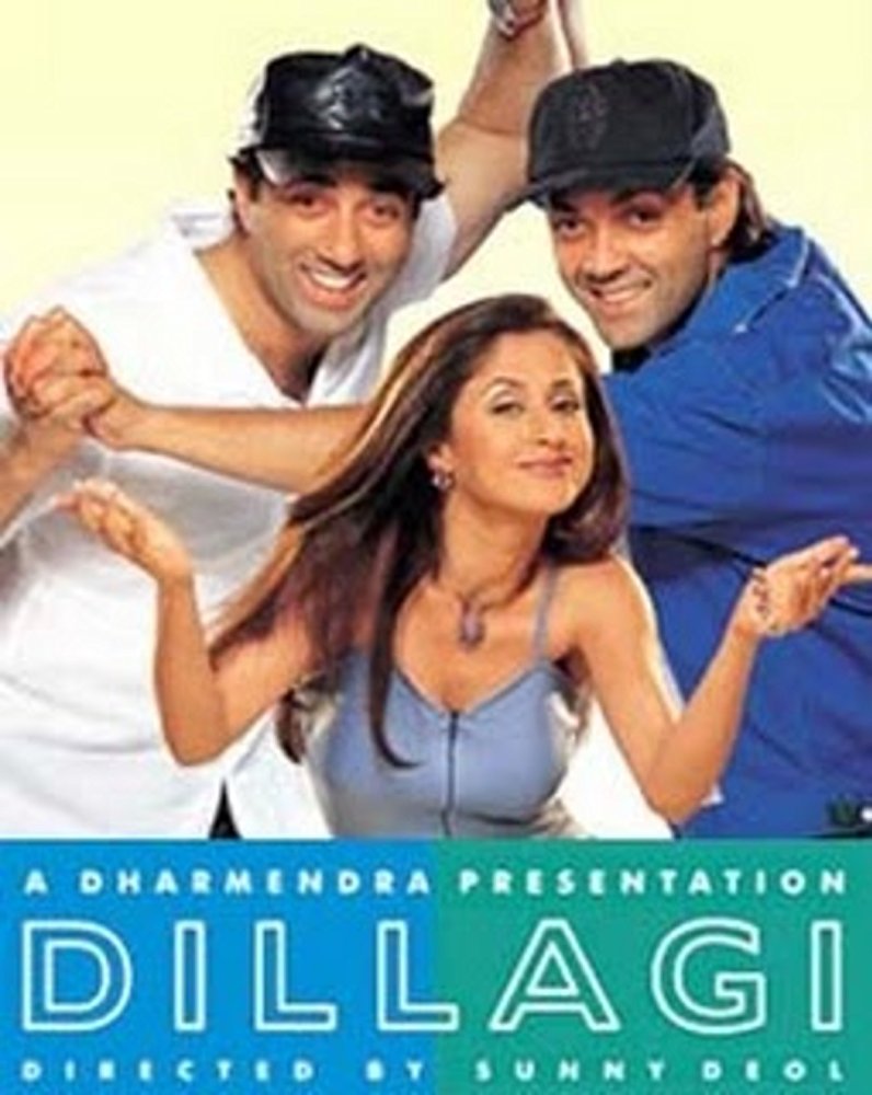 Urmila Matondkar
