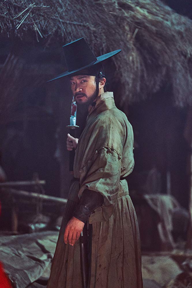 Woo-jin Jo