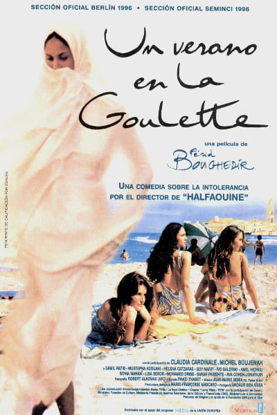 A Summer in La Goulette (Saeif Halq Al Wadi)